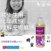 99% Natural Gentle Honey Shower Gel / SLS Free  200ml
