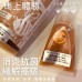 去頭屑/止頭痕/去油 有機天然「蜂膠」頭皮潔淨精華液 - 100ml試用裝