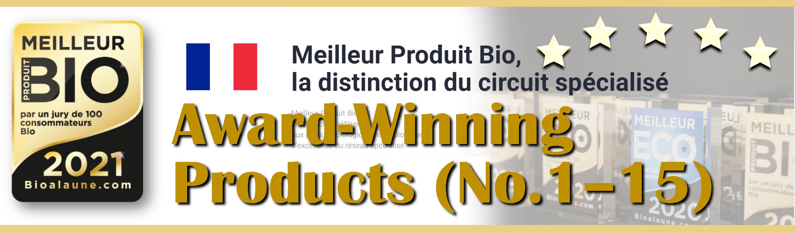 Award-winning product