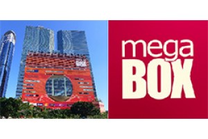 首次在九龍灣Mega Box 展出