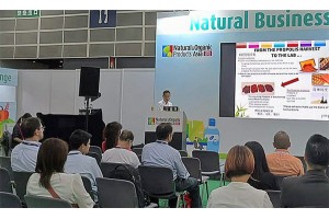 天然有機亞洲博覽會上對天然蜂膠作出簡介