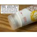 有機天然蜂蜜蛋白護髮精華 - 150ml裝 (法國獲獎產品)