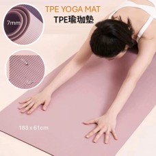 TPE瑜珈墊  183 x 61cm