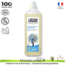 98%天然有機洗碗碟濃縮洗潔液- 1公升装