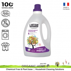 有機薰衣草衣物柔順劑-1.5公升裝