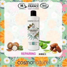 修護髮膜 合乾性和受損髮質 200ML