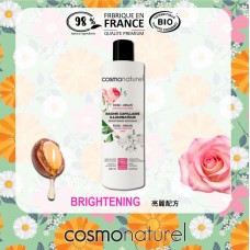 修護髮膜  (適合染色頭髮使用) 200ML