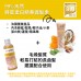 99% Natural Gentle Honey Shampoo
