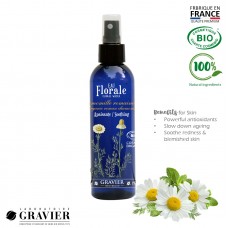 法國有機花水-洋甘菊 200ml