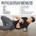 復康滾筒 (內置震動按摩功能)