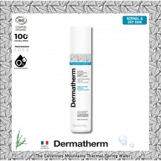 法國溫泉水/ 輕盈滋潤面霜 50ml（一般及乾性皮膚）