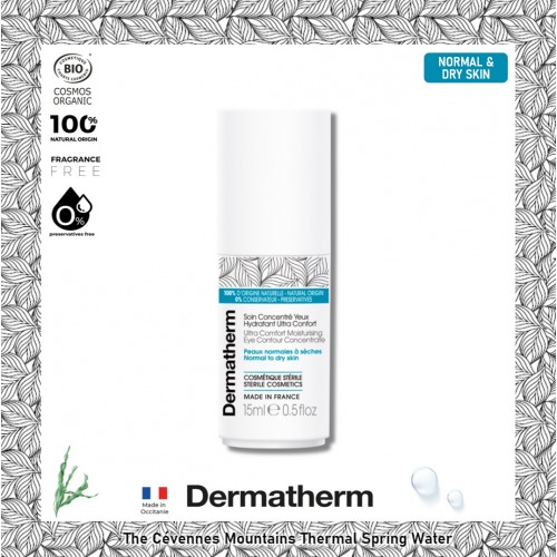  MOISTURIZING EYE CONCENTRATE 15 ml  (NORMAL & DRY SKIN)