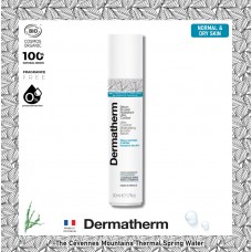 法國溫泉/保濕精華（一般及乾性皮膚）