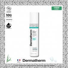 法國溫泉水/控油減亮滋潤面霜 50ml（混合及油性皮膚）