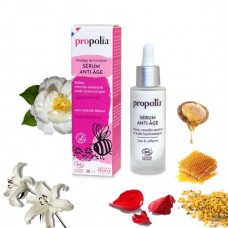 有機抗衰老嫩膚面部精華