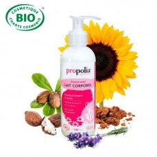 有機天然蜂膠葵花籽油潤膚露 - 試用裝份量