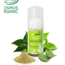 Organic Green Tea Facial Cleansing Foam