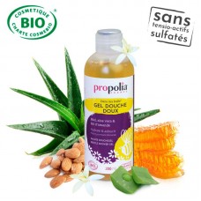 有機天然蜂蜜沐浴露 - 試用裝份量