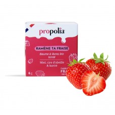 有機車厘子(帶淡紅色)潤唇膏